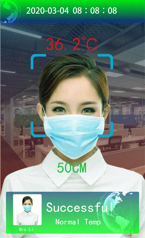 מערכת לזיהוי פנים עם מדידת חום גוף